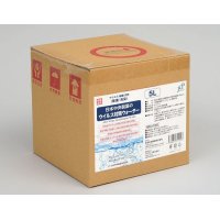 除菌消臭剤 「日本中央製薬のウイルス対策ウォーター」 5ｌテナー容器 （ハラール認証済み） 