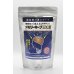 画像1: 受験生応援お徳用パック！！メモリーキープEXII 30日分 (1)